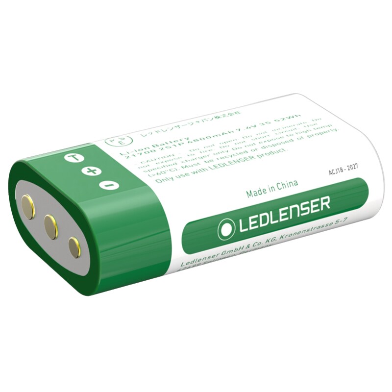 Akumulator 7,4V Ledlenser 21700-2S Li-ion 4800 mAh