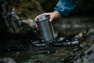 Kubek stalowy Highlander Outdoor Camp Cup 500 ml 4 szt. - Silver