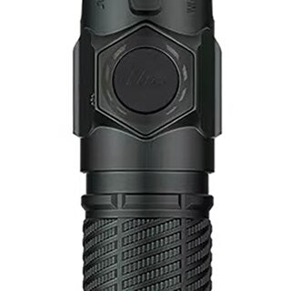 Latarka taktyczna Olight Warrior Ultra Stealth Grey - 2500 lumenów