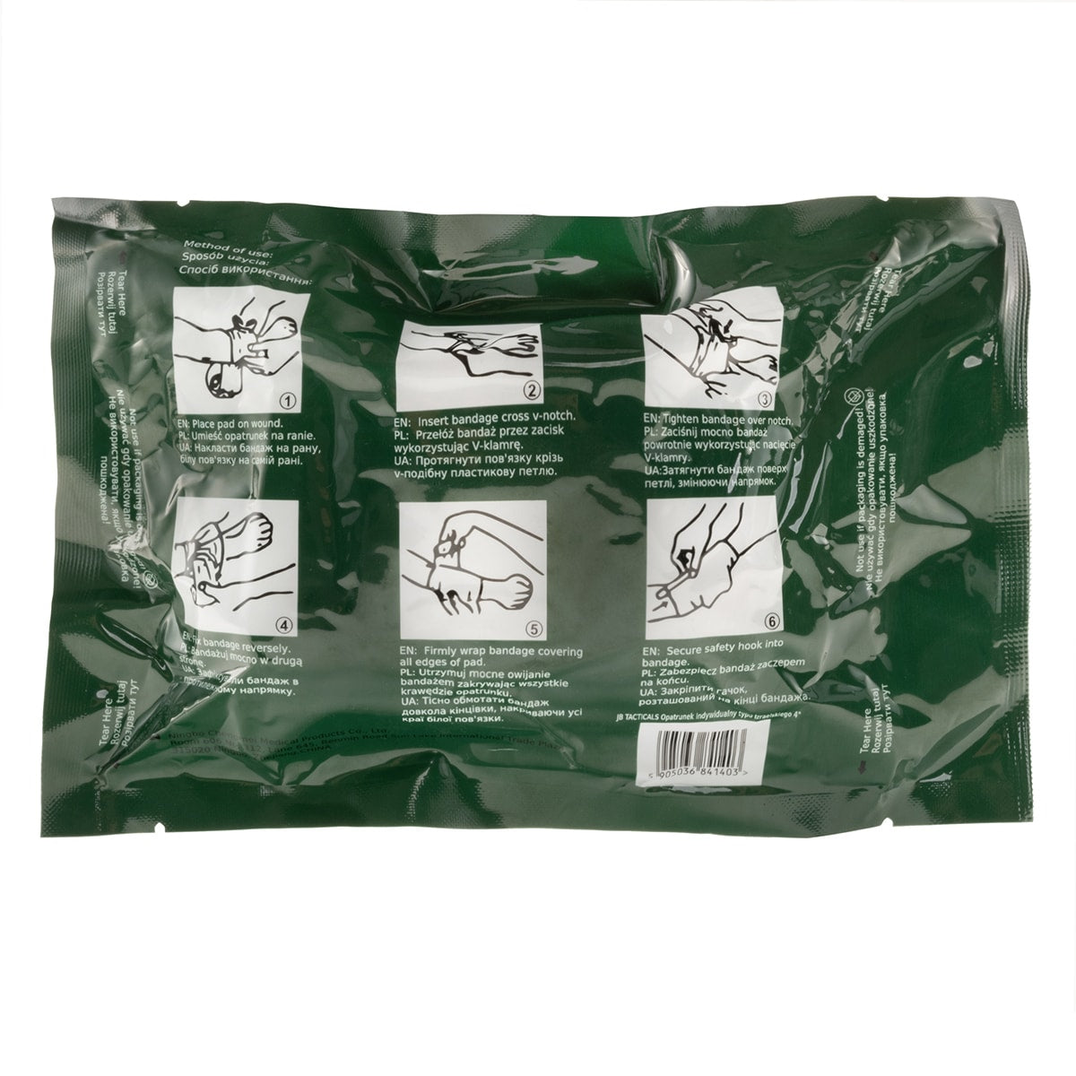 Opatrunek indywidualny JB Tacticals Typ Izraelski 10 cm
