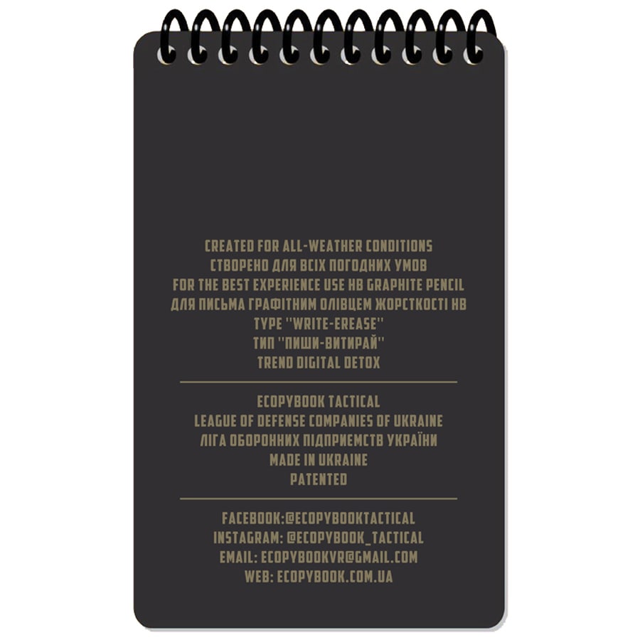 Notes wodoodporny M-Tac Ecopybook Tactical An All-Weather Notebook Mini