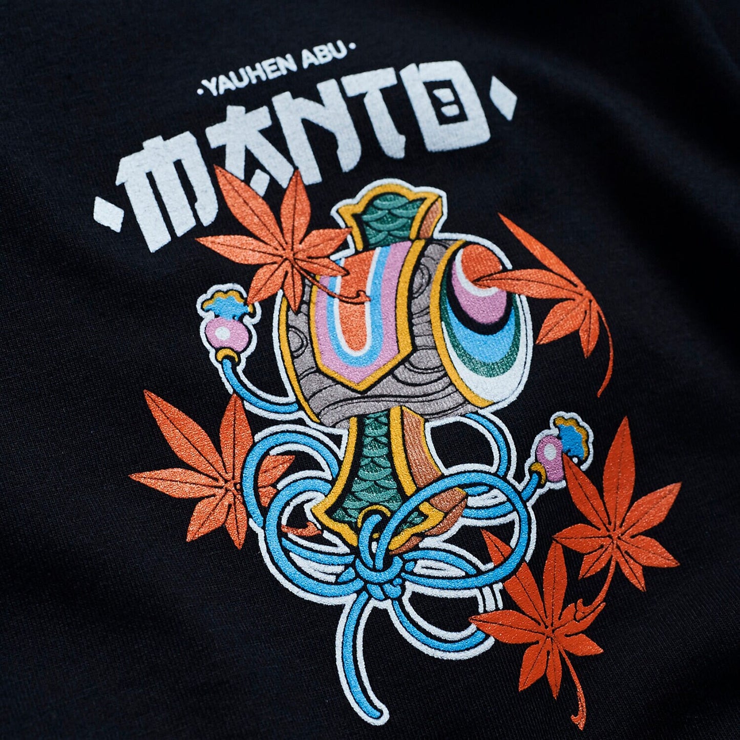Koszulka T-Shirt MANTO x Yauhen Abu Fudo - Black
