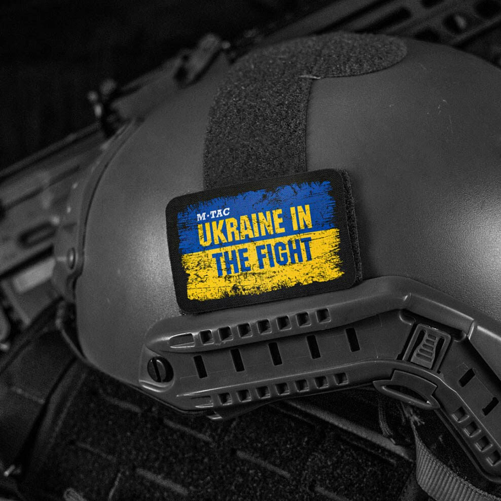 Naszywka M-Tac Ukraine in the fight