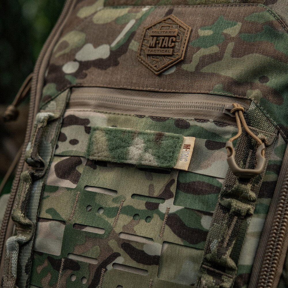 Panel na naszywki M-Tac MOLLE 80 x 26 mm - MultiCam