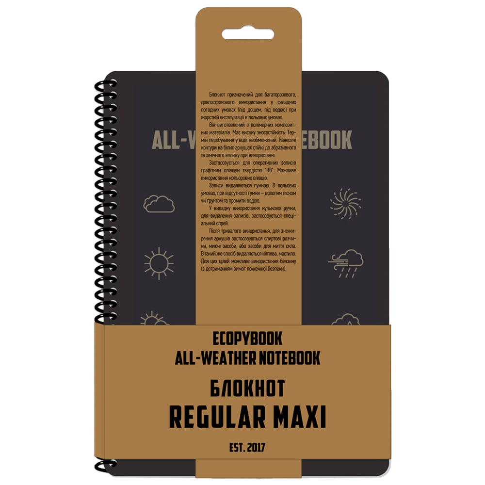 Notes wodoodporny M-Tac Ecopybook Tactical An All-Weather Notebook Regular Maxi