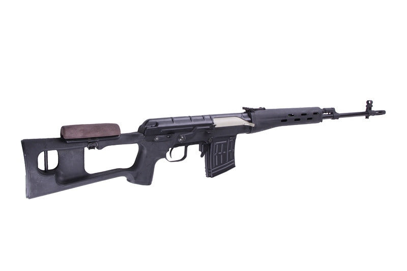 Karabin snajperski AEG Cyma CM057A