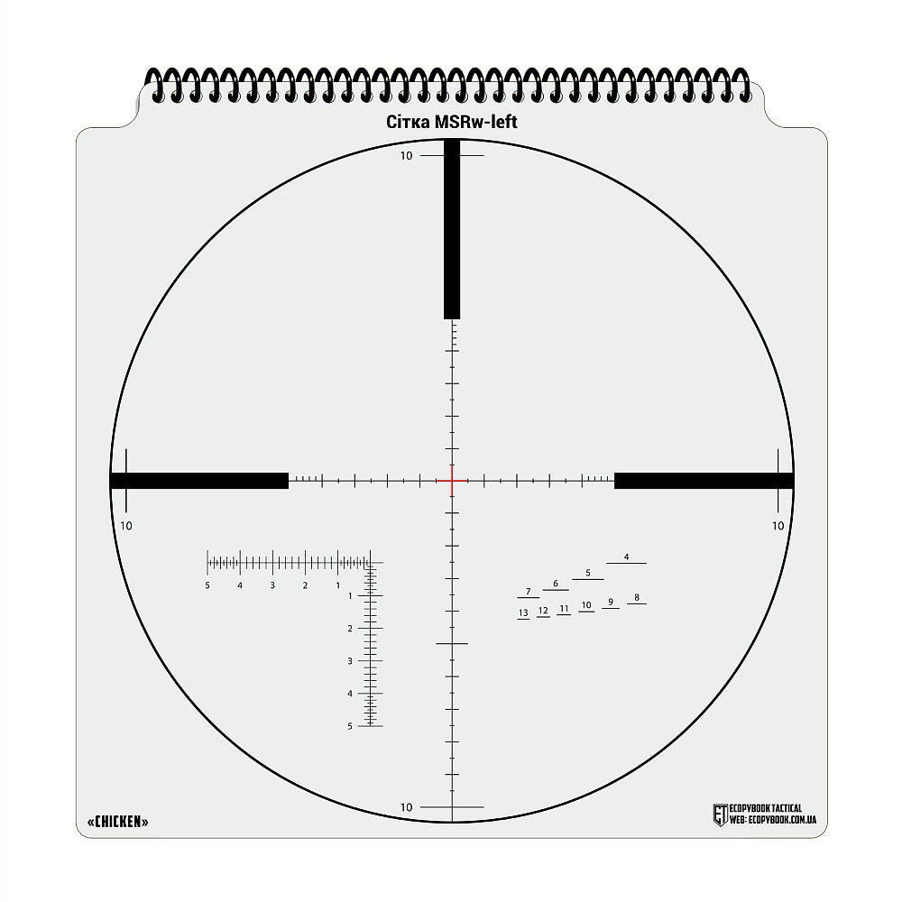 Album M-Tac Ecopybook Tactical - Szablony siatek celowniczych