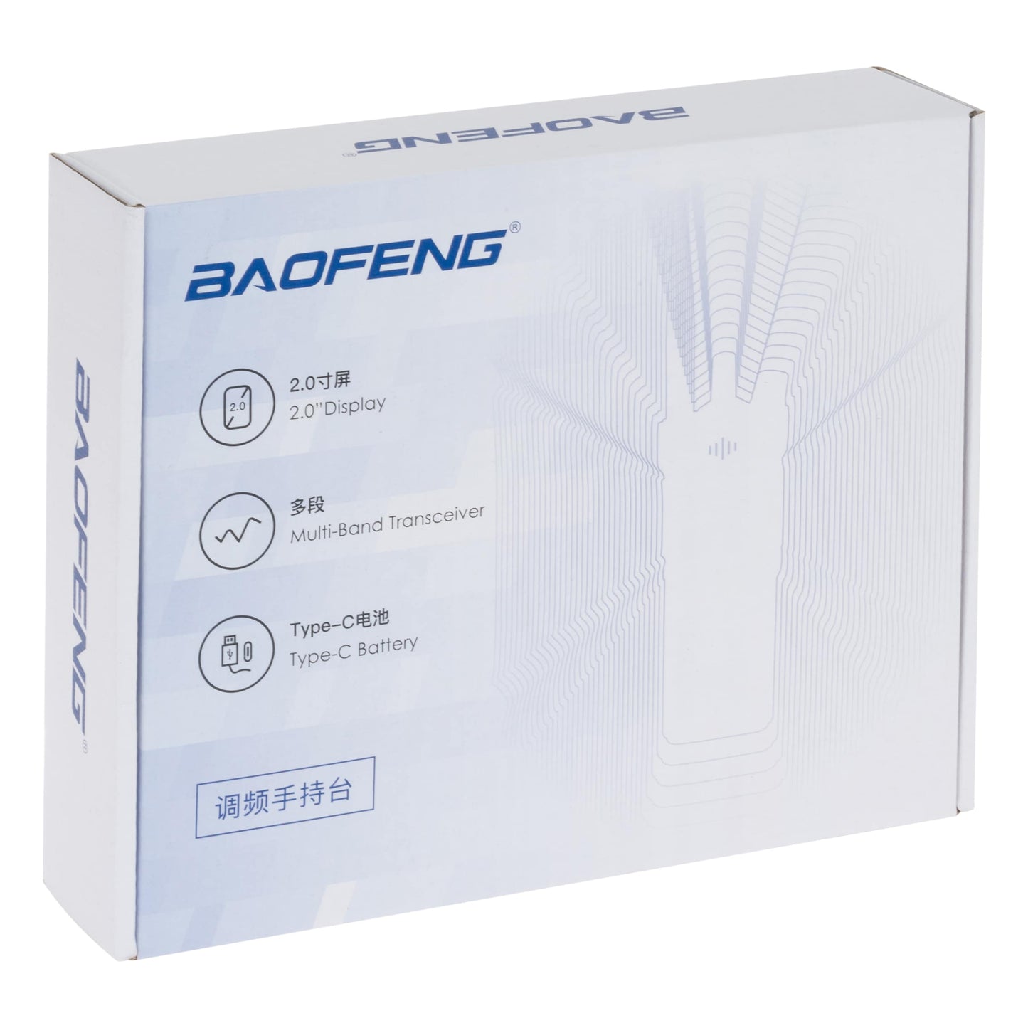 Radiotelefon Baofeng DM-32E HTQ 5W 2500 mAh
