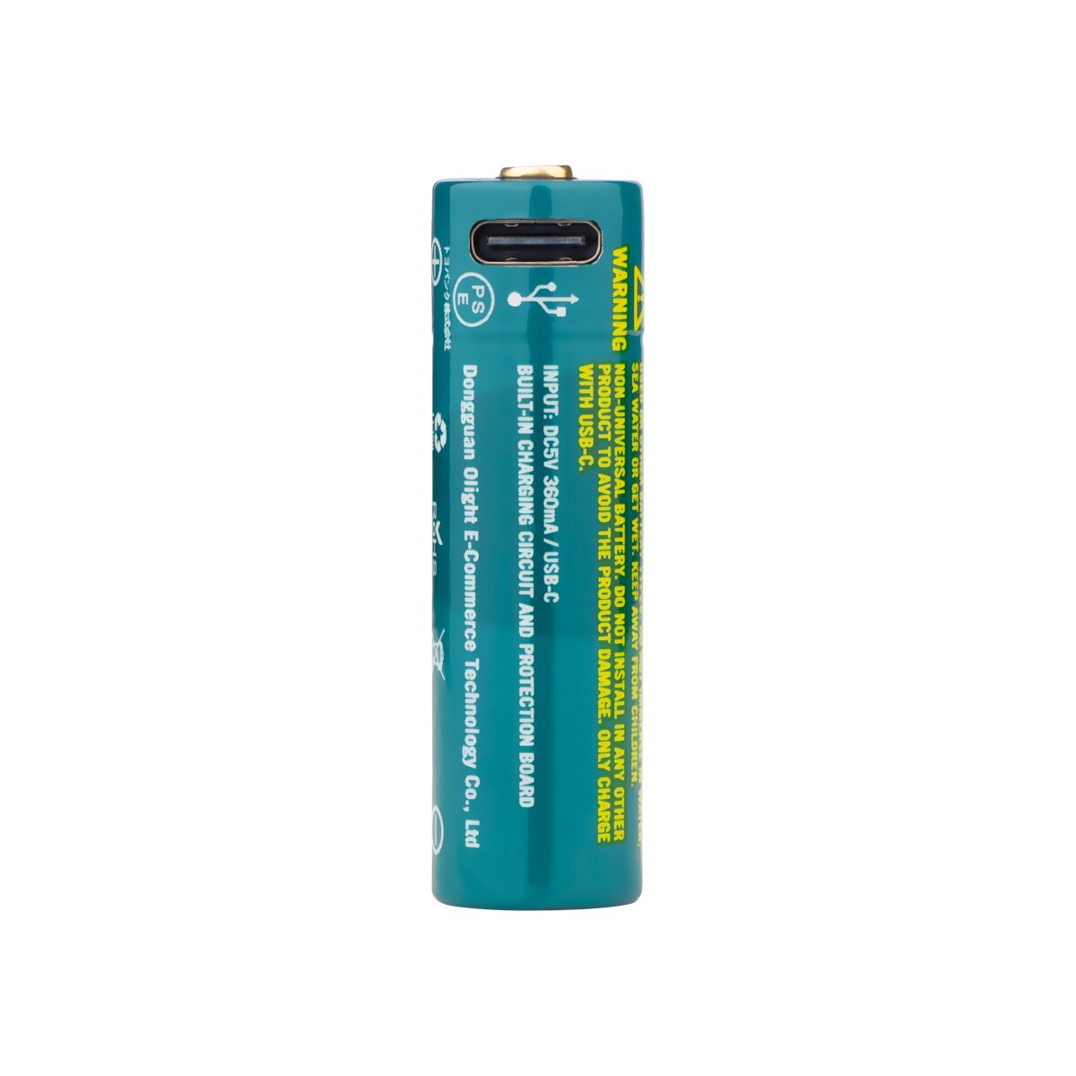 Akumulator 2,4 V Olight do latarki I5R