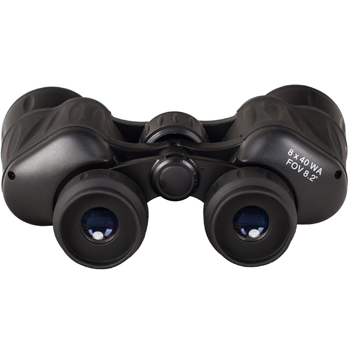 Lornetka Levenhuk Atom 8x40