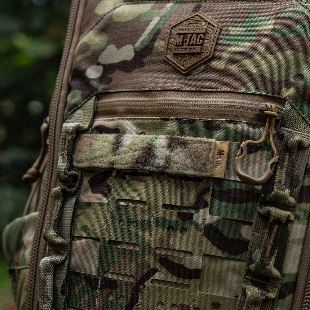 Panel na naszywki M-Tac MOLLE 120 x 26 mm - MultiCam