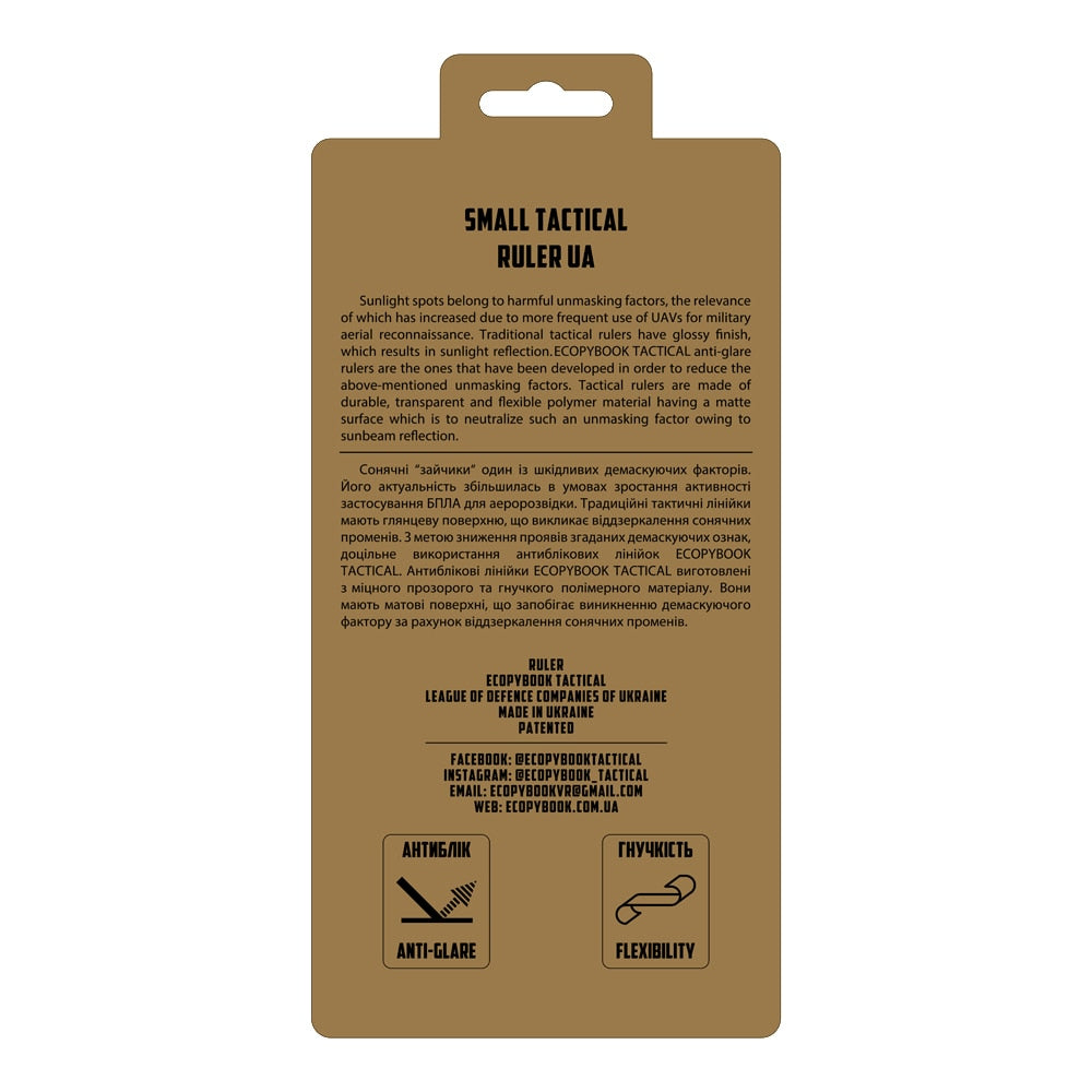 Linijka M-Tac Ecopybook Tactical Small Protractor
