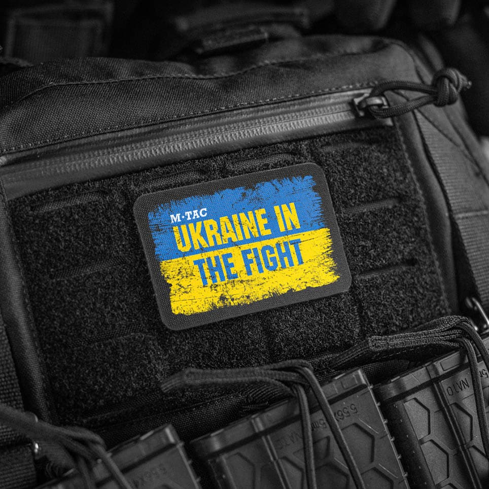 Naszywka M-Tac Ukraine in the fight