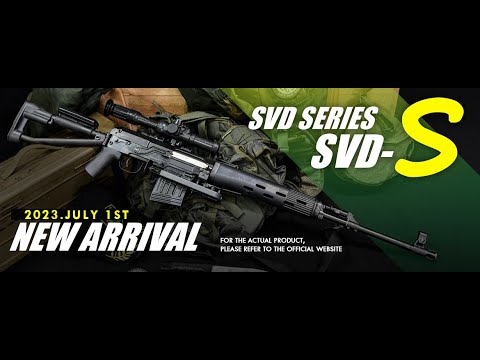 Karabin wyborowy AEG LCT Airsoft SVD-S - Black