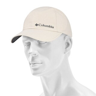 Czapka z daszkiem Columbia Silver Ridge IV Ball Cap - Ancient Fossil
