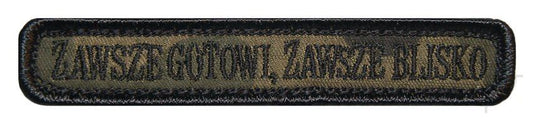 Emblemat polowy WOT - zawsze gotowi, zawsze blisko - wz.93 Pantera PL Woodland