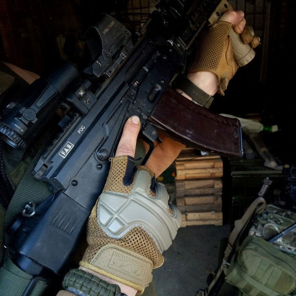 Pokrywa komory zamkowej z szyną RIS FAB Defense PDC AK/AKM