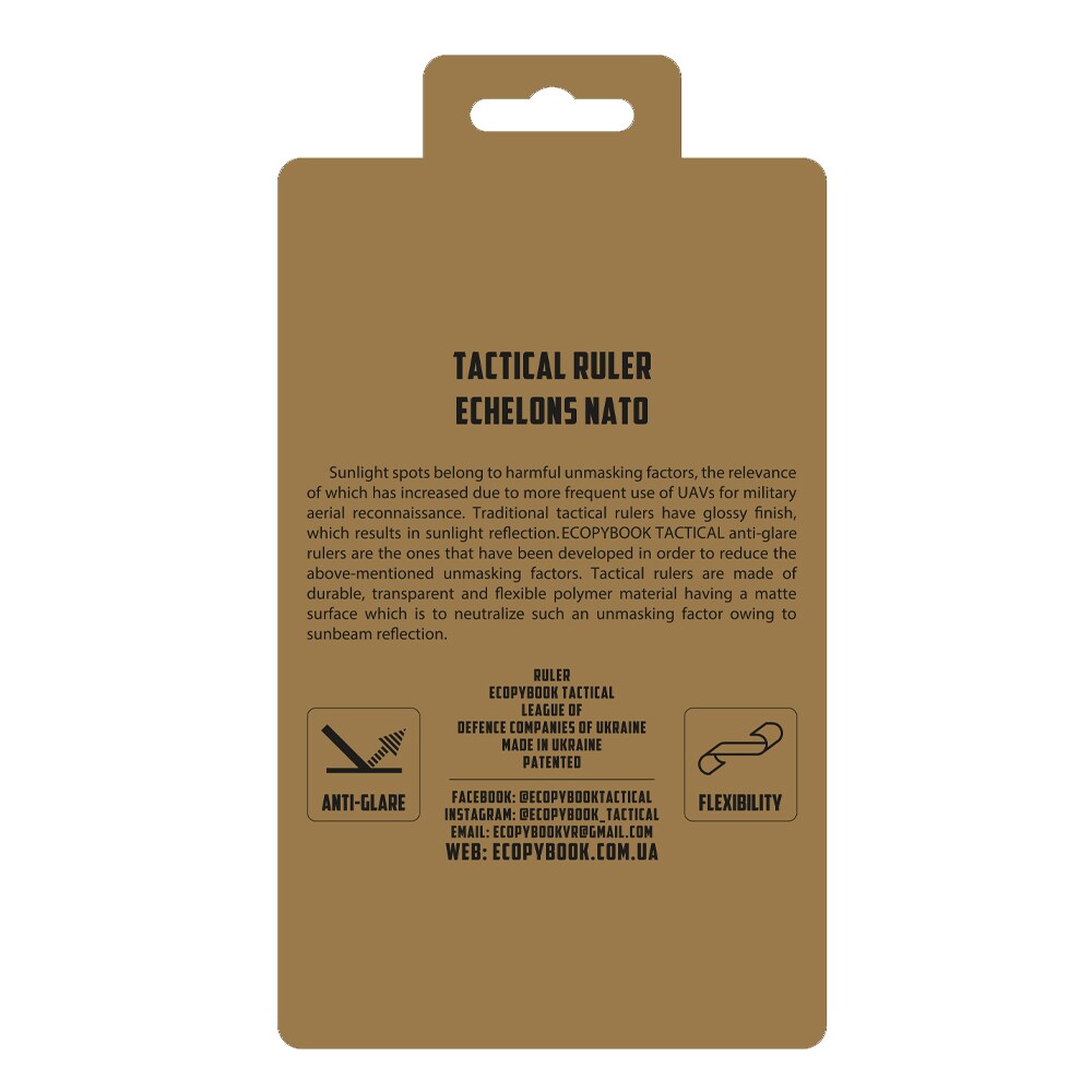 Linijka M-Tac Ecopybook Tactical Echelons
