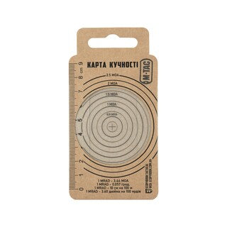 Linijka M-Tac Ecopybook Tactical tarcza skupienia