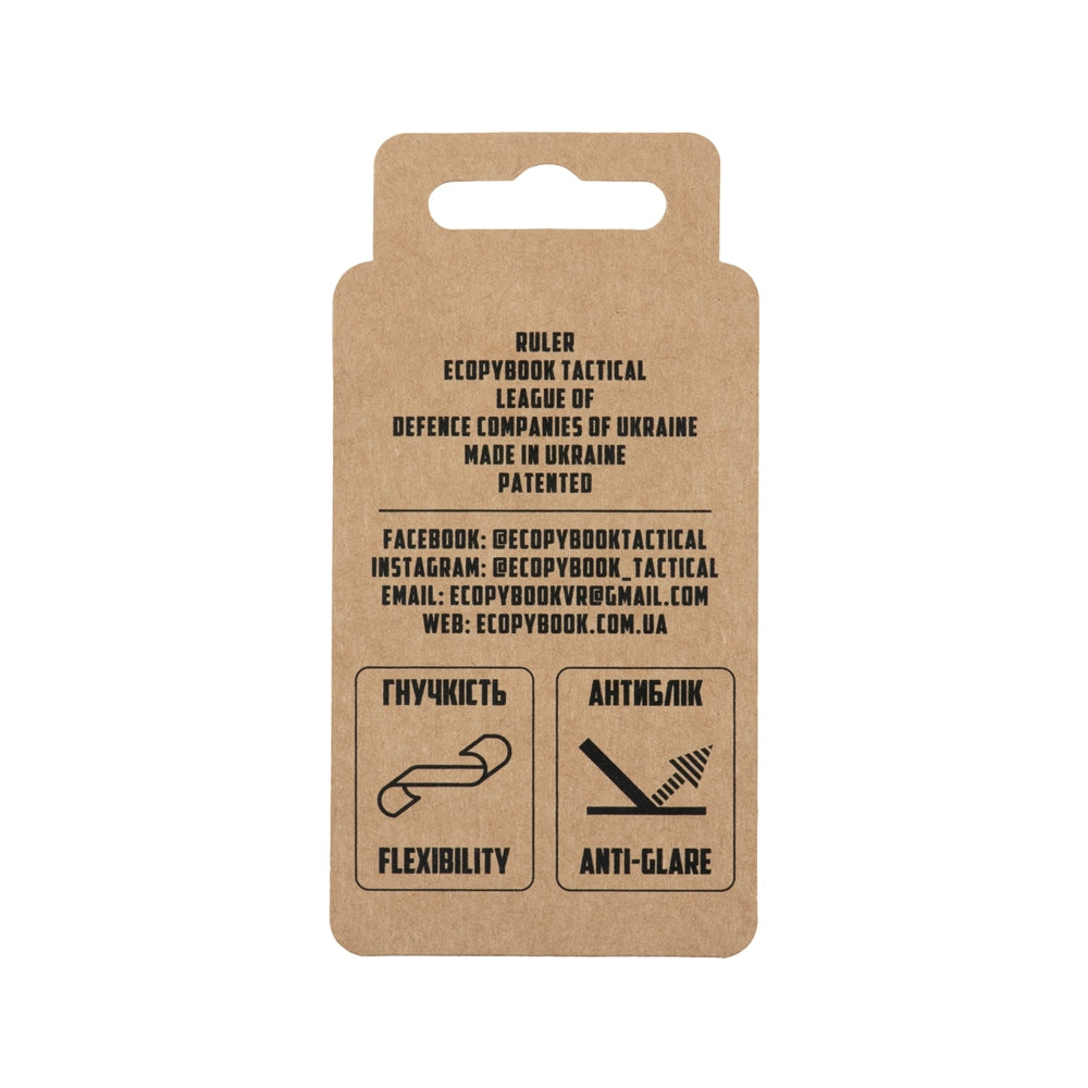 Linijka M-Tac Ecopybook Tactical tarcza skupienia