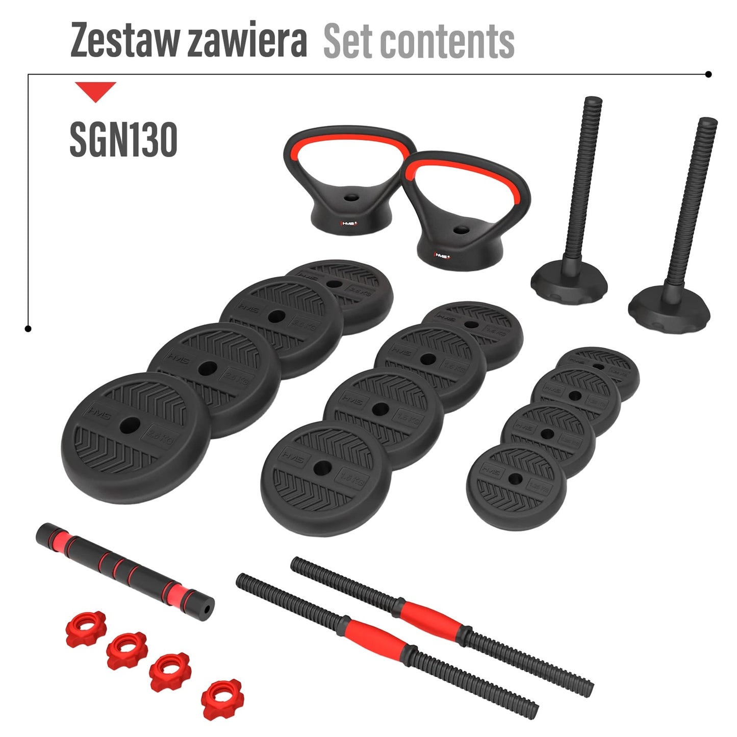 Zestaw do ćwiczeń siłowych HMS SGN130 Pro Set