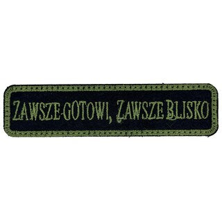 Naszywka zawsze gotowi, zawsze blisko 100 x 25 mm - Green