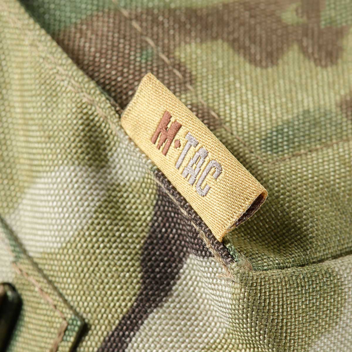 Ładownica M-Tac na skrzynkę amunicyjną do karabinu M249 - MultiCam