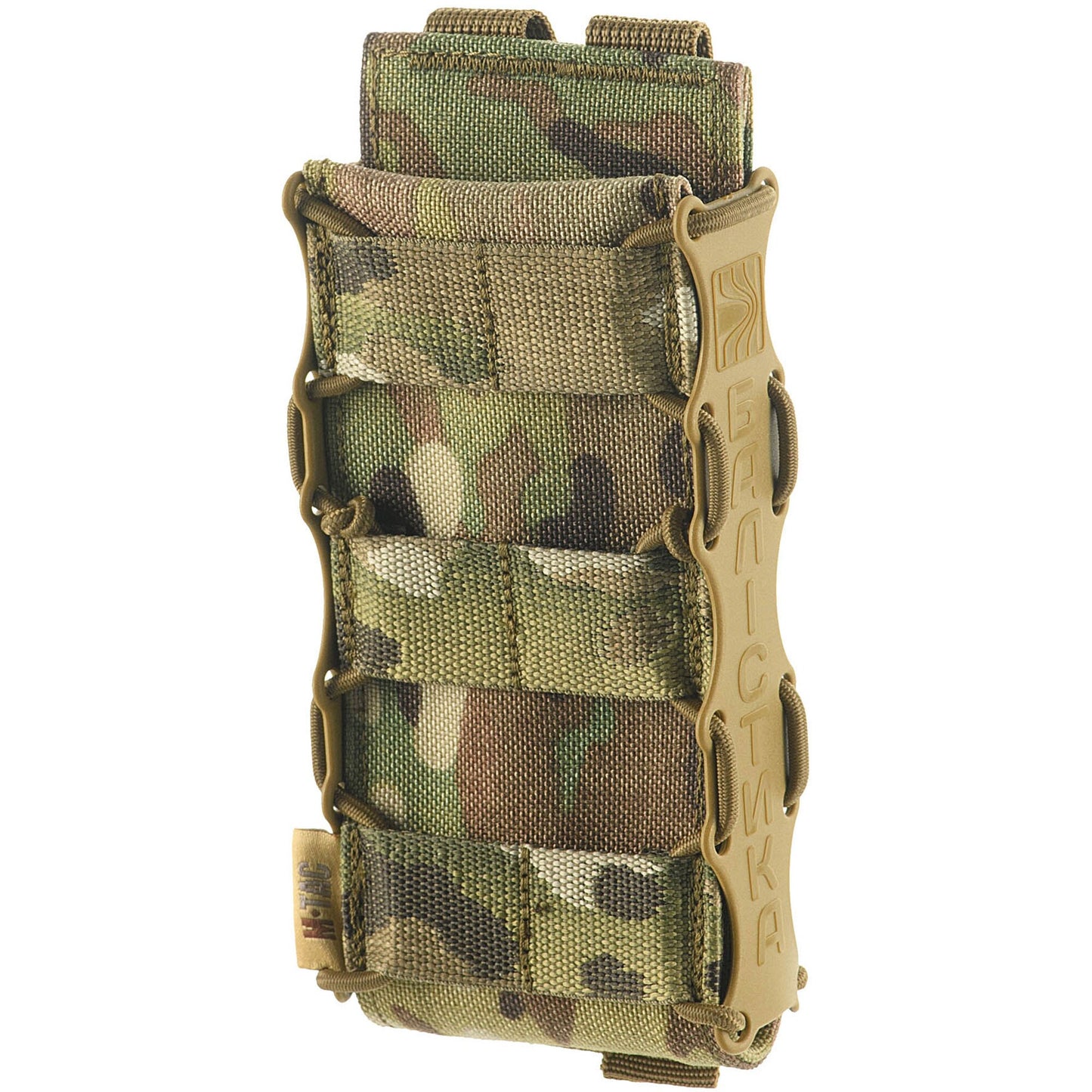 Ładownica M-Tac Kołczan na 1 magazynek AK/AR - MultiCam