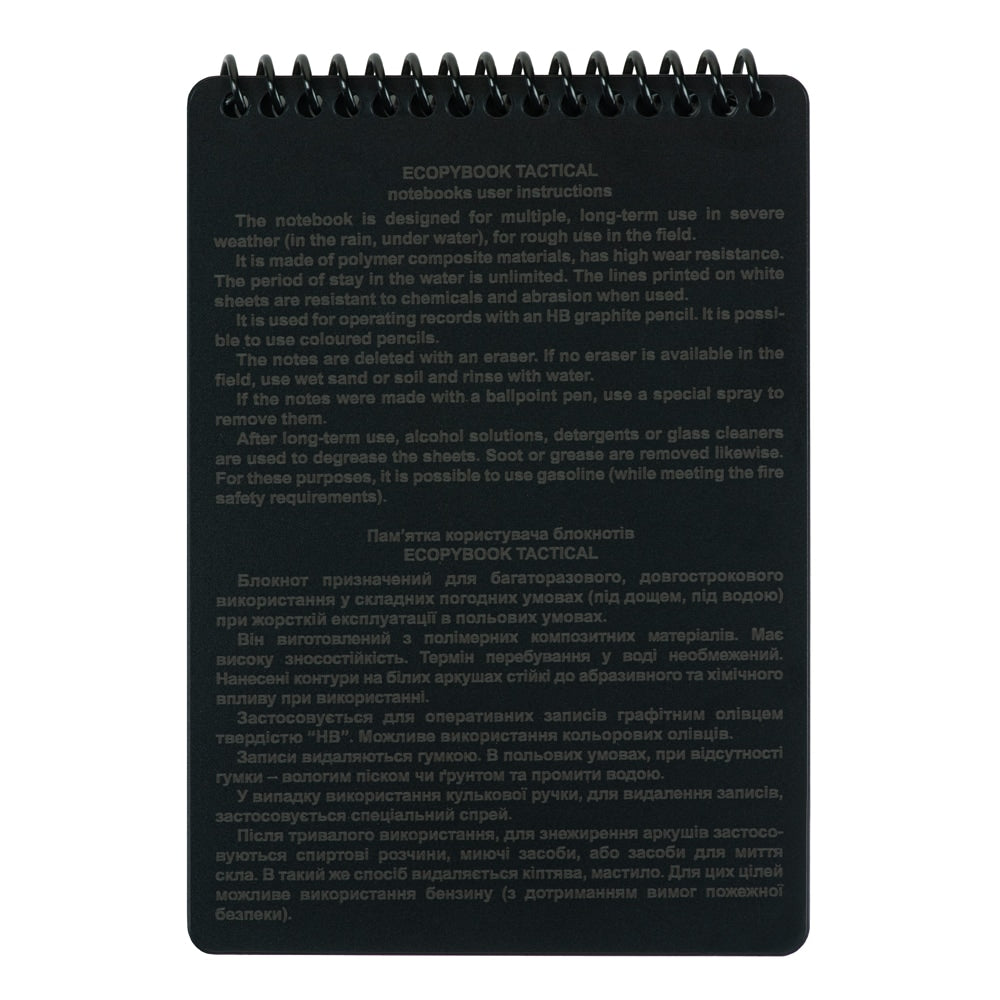 Notes wodoodporny M-Tac A6 Ecopybook Tactical