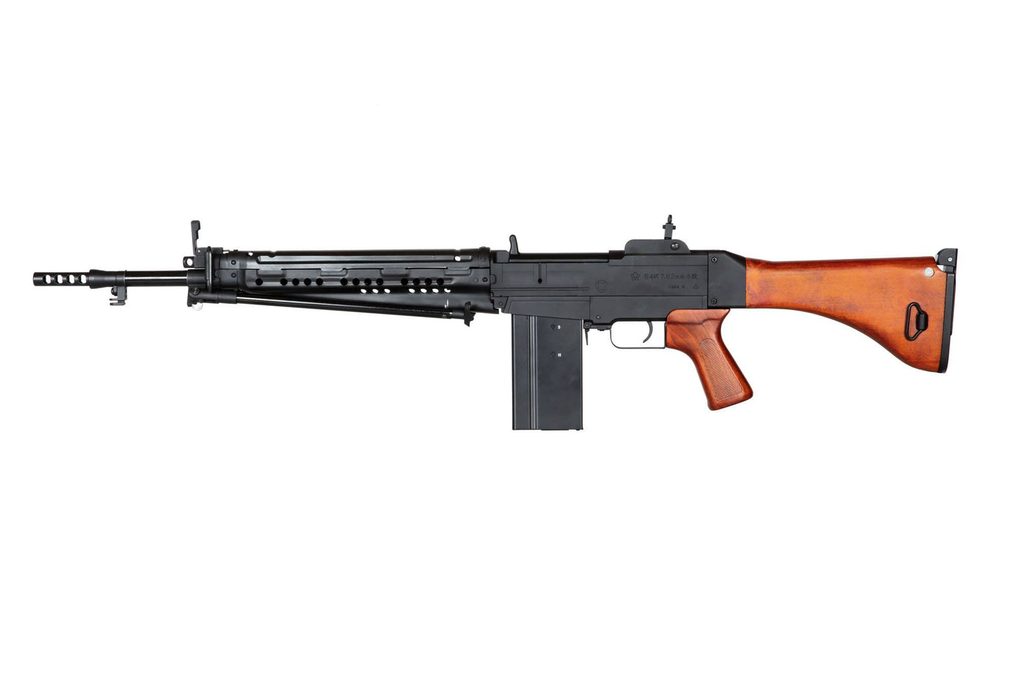 Karabin maszynowy AEG S&T Type 64