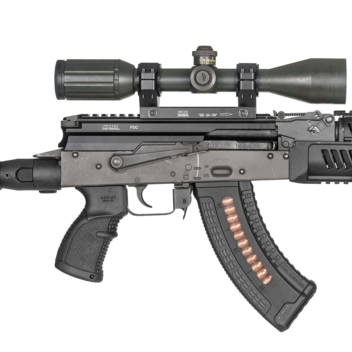 Pokrywa komory zamkowej z szyną RIS FAB Defense PDC AK/AKM