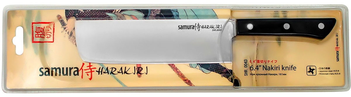 Nóż kuchenny Samura Harakiri Nakiri