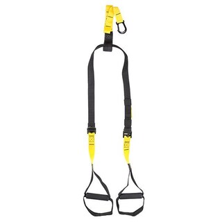 Zestaw taśm do ćwiczeń HMS RTX Bag Yellow