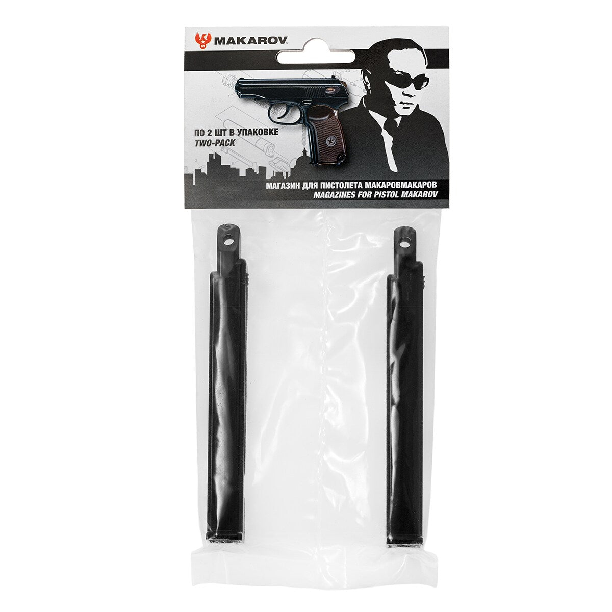 Magazynek do wiatrówki Umarex Legends Makarov 4,5 mm - 2 szt.