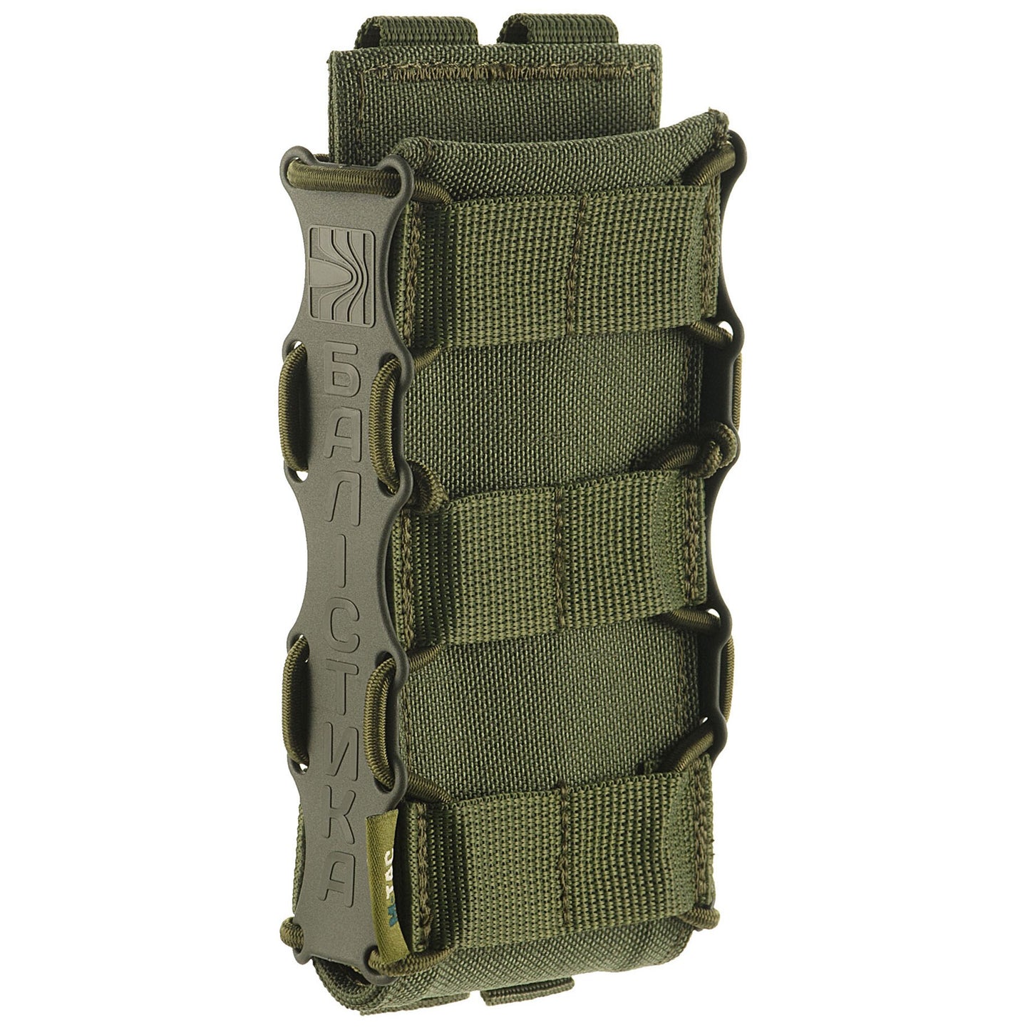 Ładownica M-Tac Kołczan na 1 magazynek AK/AR - Olive