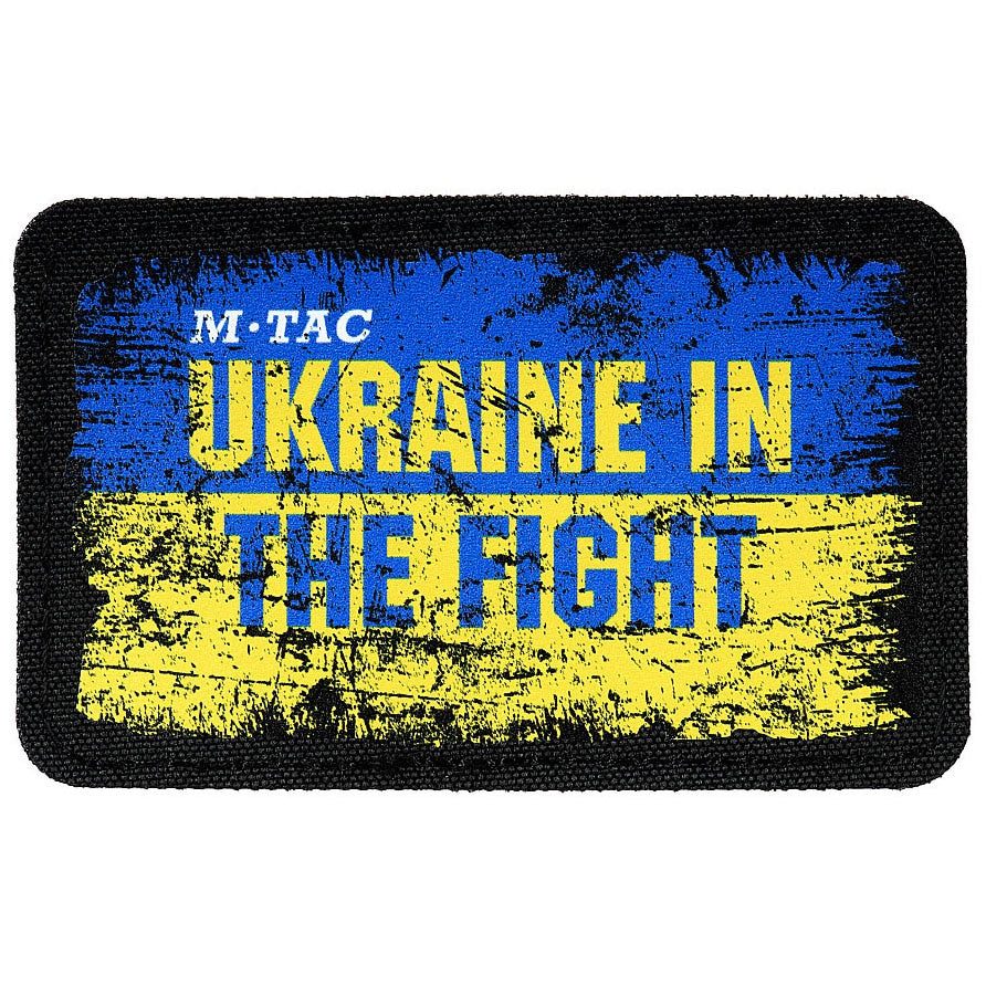 Naszywka M-Tac Ukraine in the fight